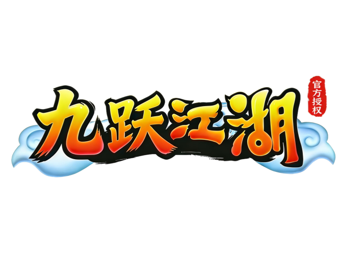 秋雨江湖 logo